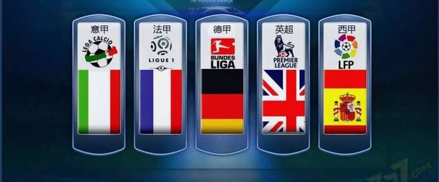 姆巴佩与内 姆巴佩与内